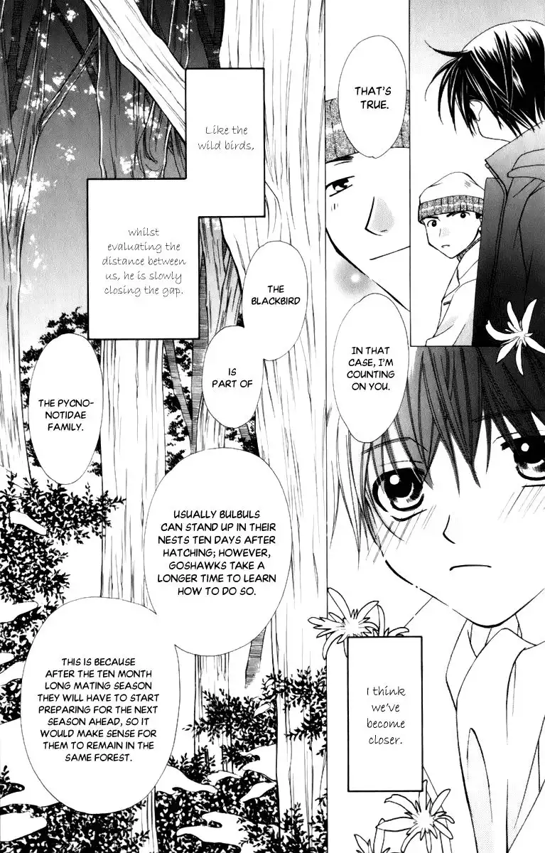 Platinum Garden Chapter 34.005 20